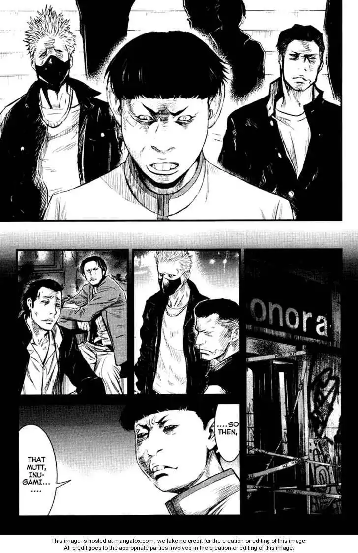 Wolf Guy - Ookami no Monshou Chapter 23 14